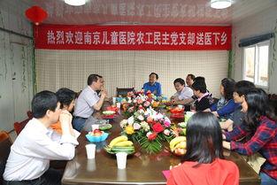 南京六一最新爆料新闻,揭秘神秘事件背后的真相