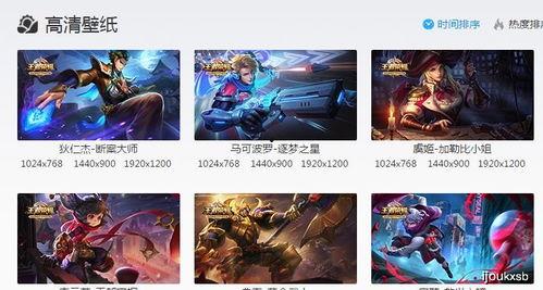 手游凤女皮肤爆料视频,手游新皮肤惊艳亮相！