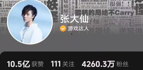 决胜巅峰新地图爆料视频,探索未知领域，巅峰对决即将开启